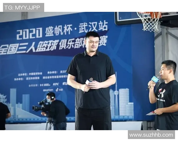 姚明的民族背景揭秘及其对中国篮球的影响分析